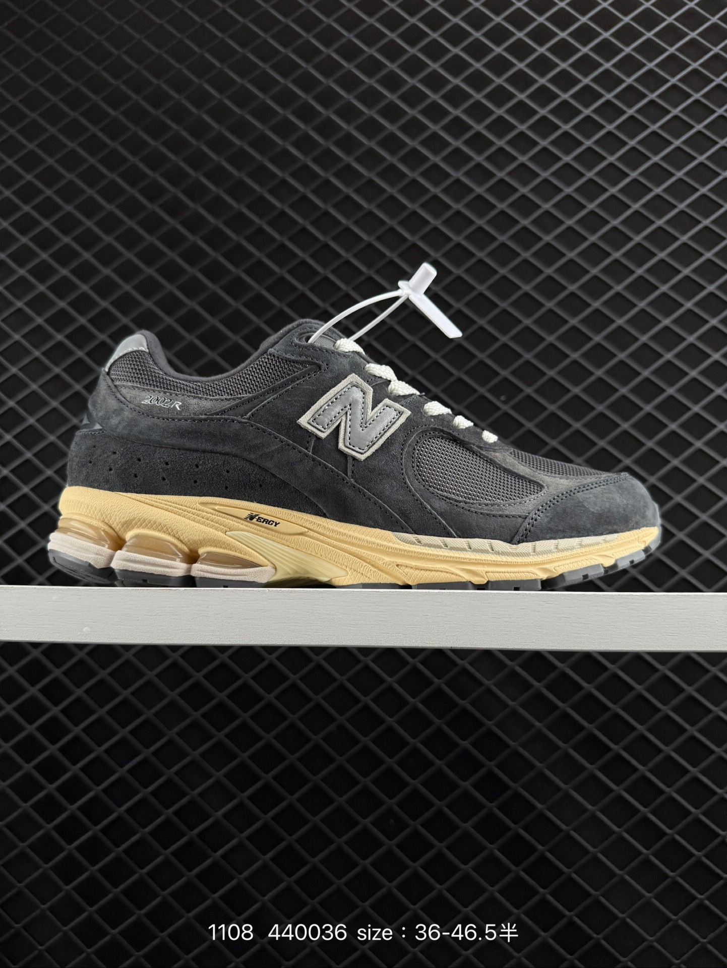 New Balance 2002R New Balance 2002R